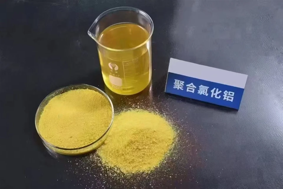 Poly Aluminum Chloride Pac suppliers